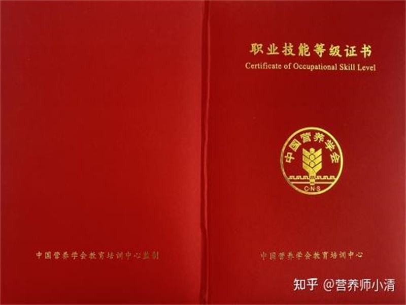 证件翻译件排版