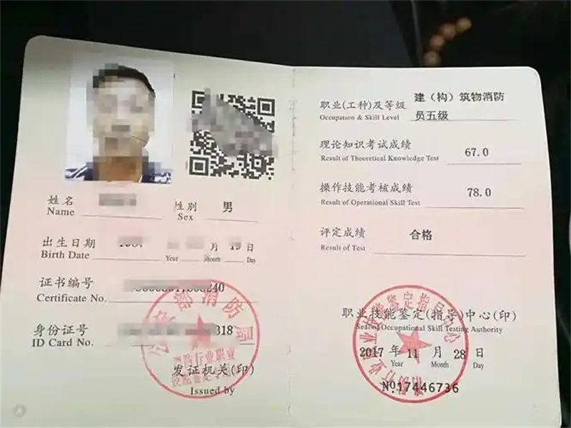 证件制作前需要准备哪些材料？一文讲清楚