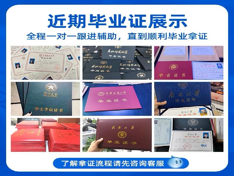 跨城邮寄订单完成
